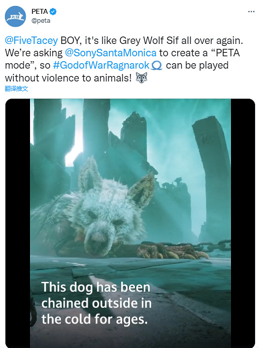 善待動物組織要求《戰神5》添加“善待動物”模式！