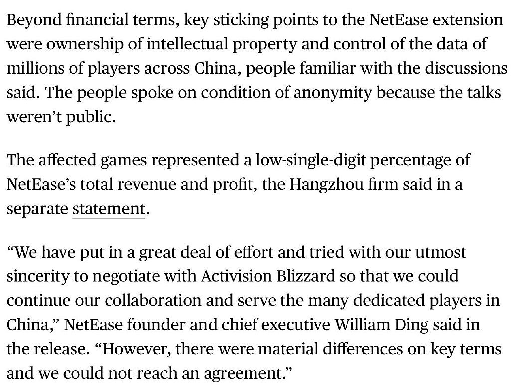 和網易分手不只是費用問題!暴雪想要中國百萬玩家資料 和網易分手不只是費用問題!暴雪想要中國百萬玩家資料