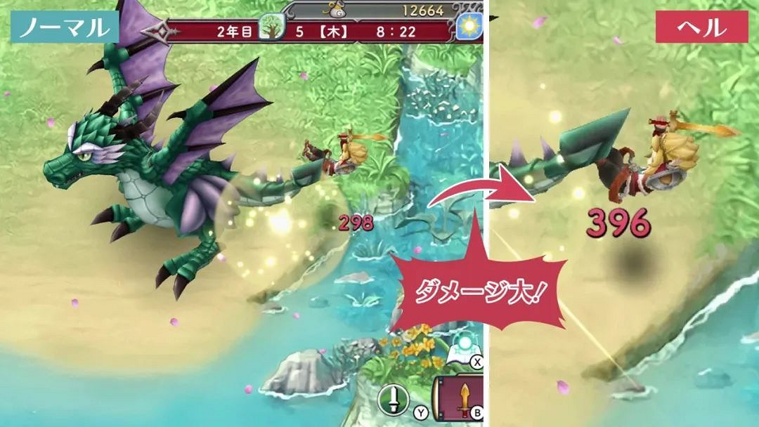 NS新聞 光明記憶將加入第三人稱 重返藍鯨島登陸Switch NS新聞 光明記憶將加入第三人稱 重返藍鯨島登陸Switch