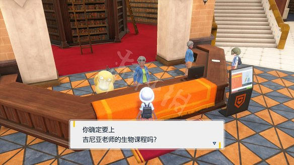 《寶可夢朱紫》圖文攻略 全劇情流程全圖鑒全道館冠軍之路攻略 《寶可夢朱紫》圖文攻略 全劇情流程全圖鑒全道館冠軍之路攻略