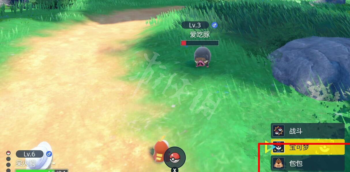 《寶可夢朱紫》寶可夢怎麽捕捉？捕獲精靈方法