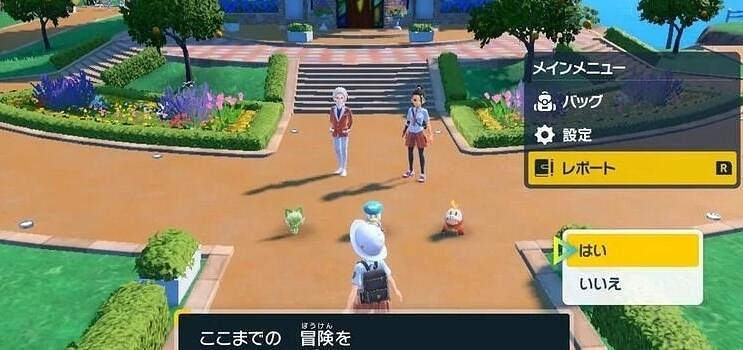 《寶可夢朱紫》禦三家性格怎麽刷?刷禦三家方法介紹 《寶可夢朱紫》禦三家性格怎麽刷?刷禦三家方法介紹