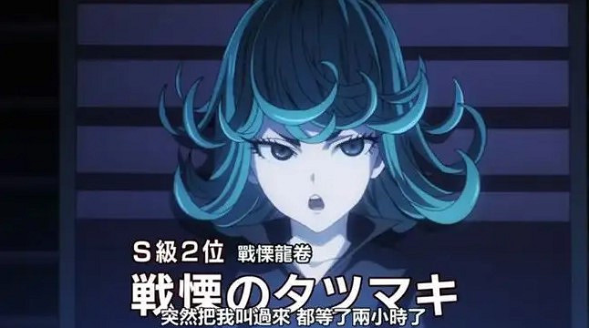 日本人會把[S」當作最高等級?玩家熱議評級來源! 日本人會把[S」當作最高等級?玩家熱議評級來源!