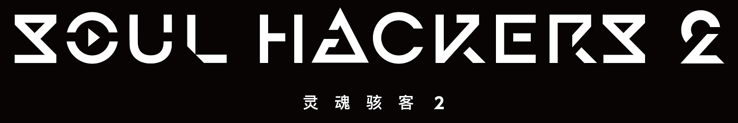 2022世嘉黑五促銷 正在PS Store和Nintendo eShop進行中 2022世嘉黑五促銷 正在PS Store和Nintendo eShop進行中