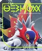 《寶可夢朱紫》古代種和未來種寶可夢有哪些?古代種種族值一覽 《寶可夢朱紫》古代種和未來種寶可夢有哪些?古代種種族值一覽