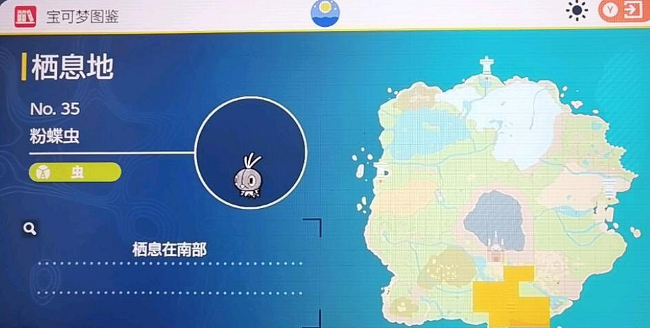 《寶可夢朱紫》圖鑒大全 朱精靈位置分布匯總 《寶可夢朱紫》圖鑒大全 朱精靈位置分布匯總