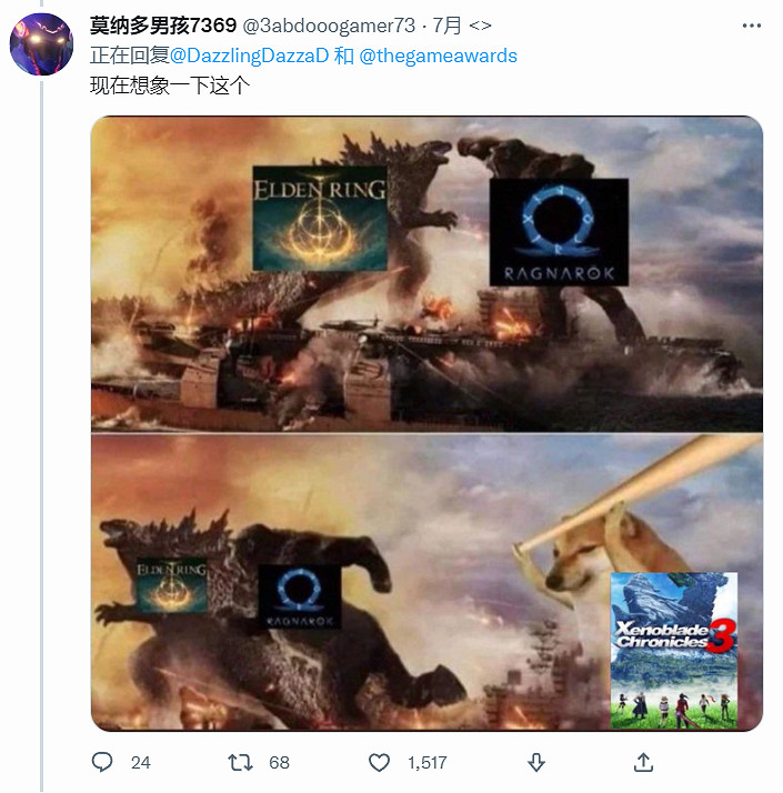 戰神5vs艾爾登法環，你覺得今年TGA年度遊戲會花落誰家？