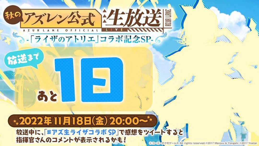 NS新聞 光明記憶將加入第三人稱 重返藍鯨島登陸Switch NS新聞 光明記憶將加入第三人稱 重返藍鯨島登陸Switch