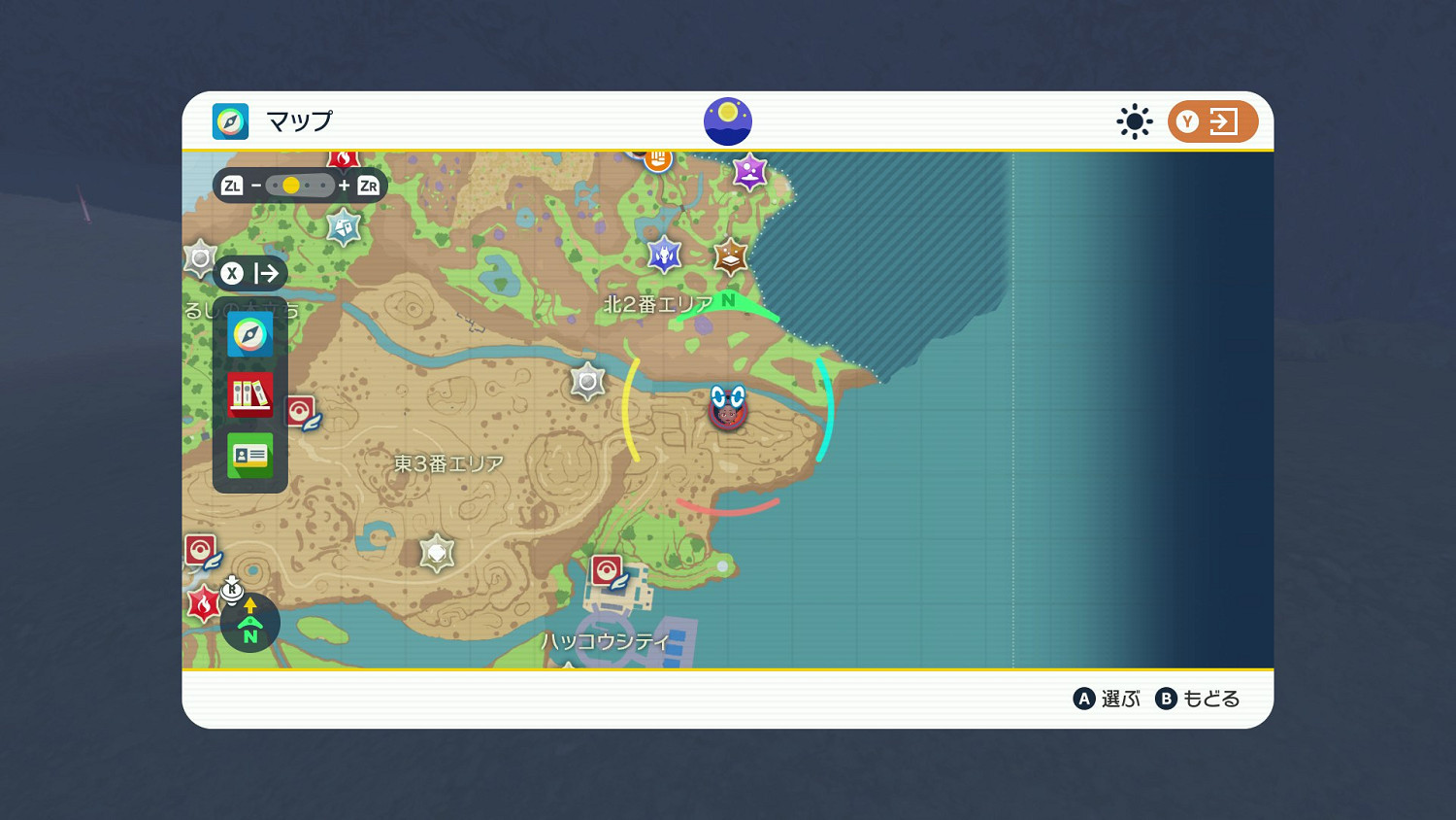 寶可夢朱紫覺醒之石怎麽獲得