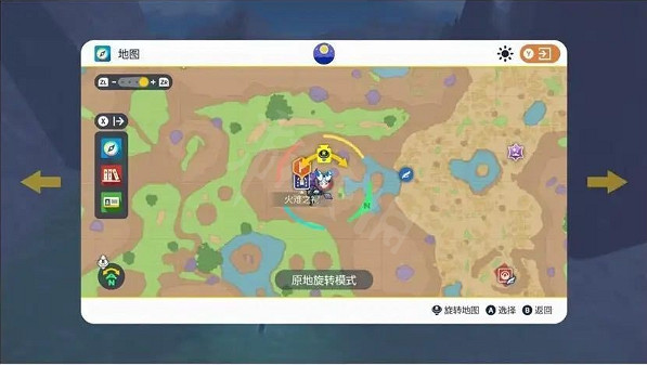 《寶可夢朱紫》四凶獸怎麽捕捉？四凶獸捕捉方法一覽