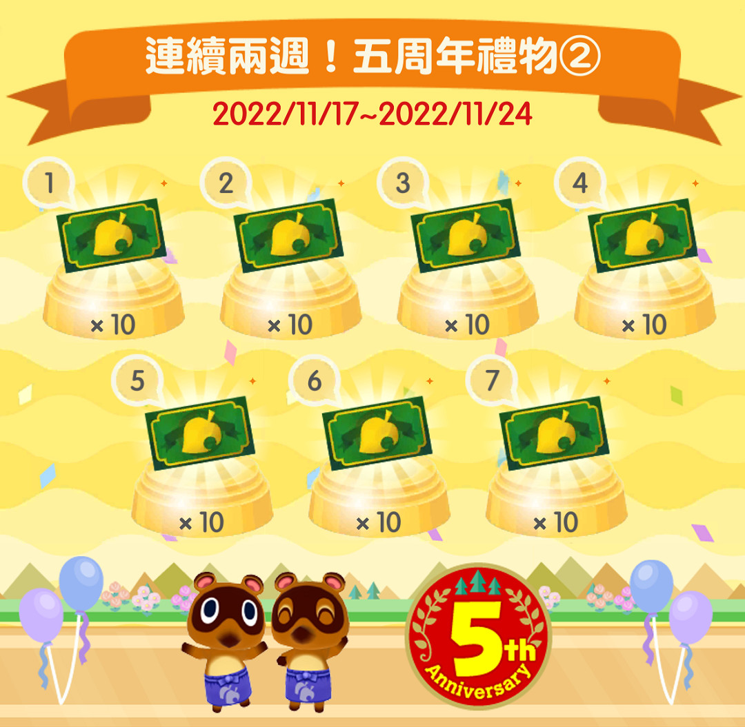 NS新聞 光明記憶將加入第三人稱 重返藍鯨島登陸Switch NS新聞 光明記憶將加入第三人稱 重返藍鯨島登陸Switch