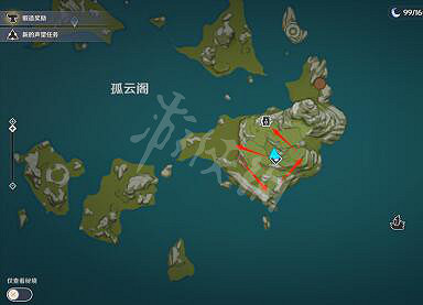 《原神》畫外旅照青植之篇第三天怎麽過?畫外旅照第三天完成方法 《原神》畫外旅照青植之篇第三天怎麽過?畫外旅照第三天完成方法