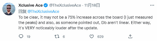 官方整活?《決勝時刻19》更新檔更新後腳步聲巨響! 官方整活?《決勝時刻19》更新檔更新後腳步聲巨響!