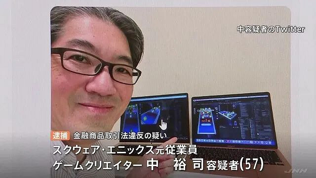 NS新聞 死亡細胞連動更新 寶可夢朱紫發售