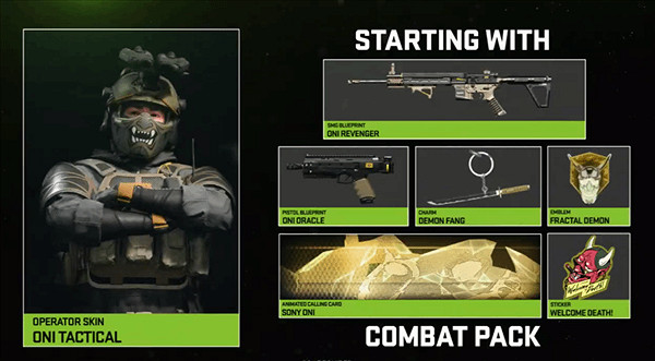 《決勝時刻：現代戰域2》PS宣傳片公布 介紹獨占內容！