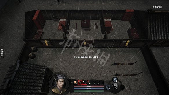 《鎮邪》水鬼任務攻略 水鬼怎麽打? 《鎮邪》水鬼任務攻略 水鬼怎麽打?