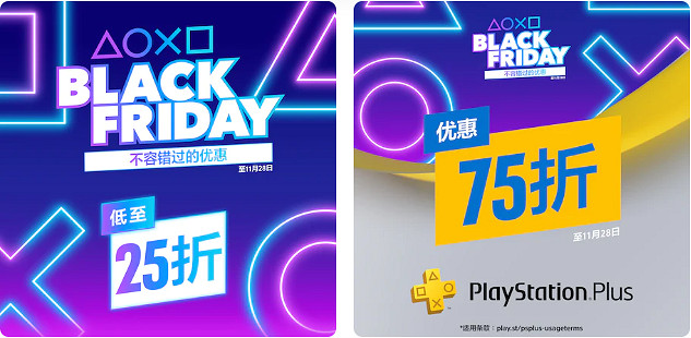 早報:新維加斯導演樂於回歸 Epic訴谷歌收買動視 早報:新維加斯導演樂於回歸 Epic訴谷歌收買動視