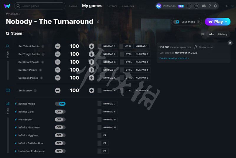《大多數》Steam修改器分享 怎麽修改金錢? 《大多數》Steam修改器分享 怎麽修改金錢?