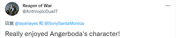 《戰神：諸神黃昏》黑妹演員曬美照 玩家誇讚真漂亮