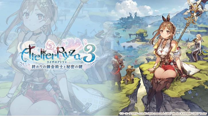 《碧藍航線》x《萊莎的鍊金工房》連動將上線！