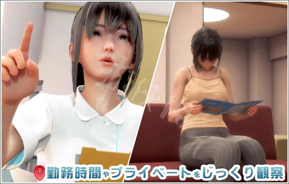 《ROOM Girl》捏臉怎麽保存?捏臉資料保存方法一覽 《ROOM Girl》捏臉怎麽保存?捏臉資料保存方法一覽