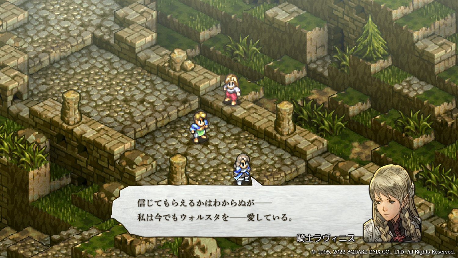 《皇家騎士團重生》拉維妮斯入隊方法 拉維妮斯怎麽招募? 《皇家騎士團重生》拉維妮斯入隊方法 拉維妮斯怎麽招募?