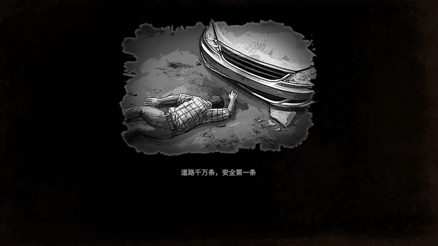 《大多數》教育訓練學校怎麽進去?教育訓練學校開啟時間分享 《大多數》教育訓練學校怎麽進去?教育訓練學校開啟時間分享