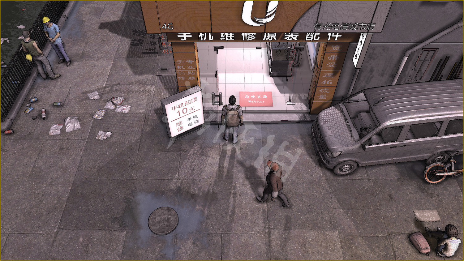 《大多數》5星結局怎麽玩?5星結局玩法分享 《大多數》5星結局怎麽玩?5星結局玩法分享