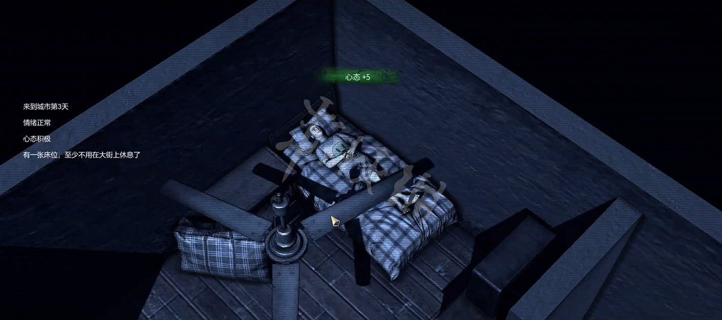 《大多數》怎麽保存遊戲進度?遊戲保存遊戲進度方法介紹 《大多數》怎麽保存遊戲進度?遊戲保存遊戲進度方法介紹