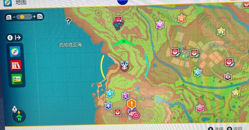 《寶可夢朱紫》圓陸鯊在哪裡?圓陸鯊位置分享 《寶可夢朱紫》圓陸鯊在哪裡?圓陸鯊位置分享