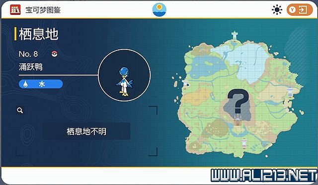 《寶可夢朱紫》圖鑒數量有多少？全精靈圖鑒分布位置匯總