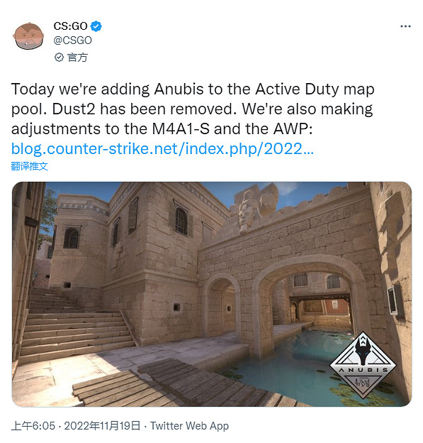 《CS:GO》最新更新檔削弱AWP!彈匣尺寸直接對半砍! 《CS:GO》最新更新檔削弱AWP!彈匣尺寸直接對半砍!