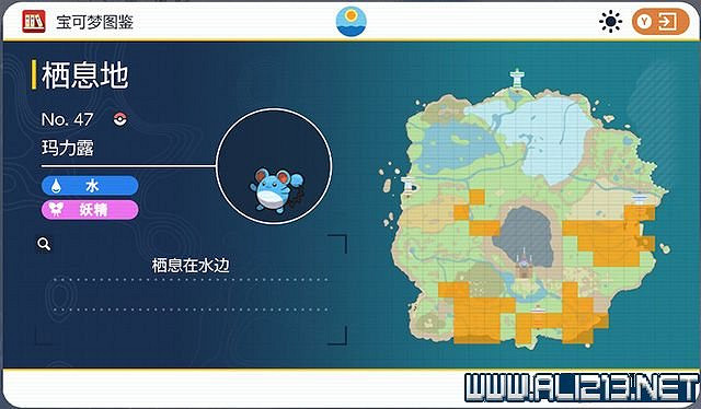 《寶可夢朱紫》圖鑒數量有多少？全精靈圖鑒分布位置匯總