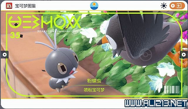 《寶可夢朱紫》圖鑒數量有多少？全精靈圖鑒分布位置匯總