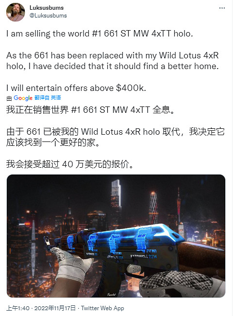 早報：忍者組重啟《忍者外傳》 《貝姐4》確認會有