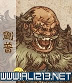 《皇家騎士團重生》攻略圖文全解析 新手攻略詳細介紹 《皇家騎士團重生》攻略圖文全解析 新手攻略詳細介紹