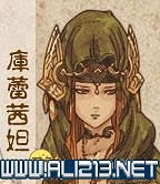 《皇家騎士團重生》攻略圖文全解析 新手攻略詳細介紹 《皇家騎士團重生》攻略圖文全解析 新手攻略詳細介紹