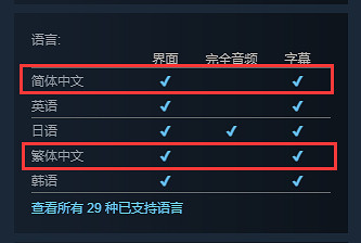 《初音未來Logic Paint S》登陸Steam!玩家:全是口 《初音未來Logic Paint S》登陸Steam!玩家:全是口