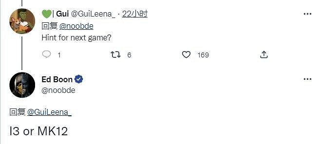 NetherRealm下一款遊戲將是《正義聯盟3》或《真人快打12》