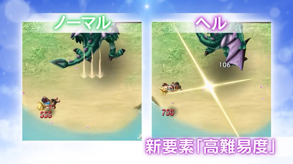 《符文工廠3 豪華版》公布介紹影片 遊戲明年3月發售 《符文工廠3 豪華版》公布介紹影片 遊戲明年3月發售