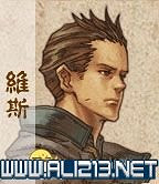 《皇家騎士團重生》攻略圖文全解析 新手攻略詳細介紹 《皇家騎士團重生》攻略圖文全解析 新手攻略詳細介紹