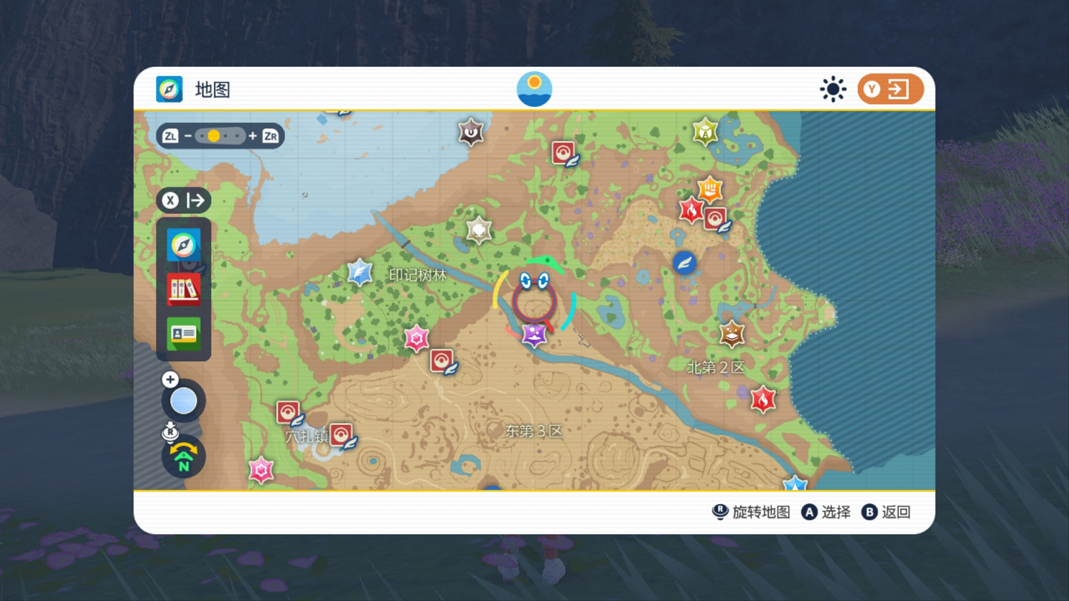 《寶可夢朱紫》太晶伊布在哪裡?太晶伊布位置分布一覽 《寶可夢朱紫》太晶伊布在哪裡?太晶伊布位置分布一覽