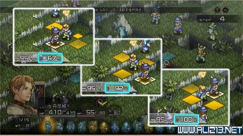 《皇家騎士團重生》攻略圖文全解析 新手攻略詳細介紹 《皇家騎士團重生》攻略圖文全解析 新手攻略詳細介紹