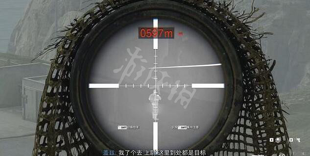 《決勝時刻19現代戰爭2》火力偵察任務怎麽過?火力偵察任務完成方法 《決勝時刻19現代戰爭2》火力偵察任務怎麽過?火力偵察任務完成方法