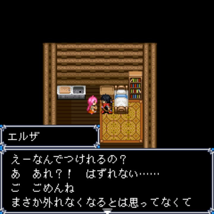 經典遊戲《女神轉生外傳新約3》將復刻登陸Switch! 經典遊戲《女神轉生外傳新約3》將復刻登陸Switch!