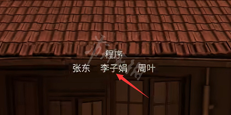 《大多數》李子娟是什麽人？李子娟人物介紹