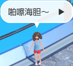 寶可夢朱紫在哪裡交換鬼斯通