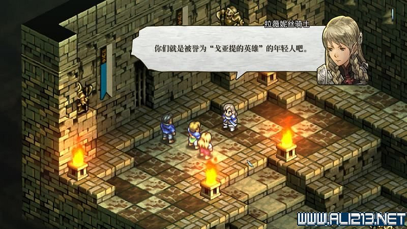 《皇家騎士團重生》攻略圖文全解析 新手攻略詳細介紹 《皇家騎士團重生》攻略圖文全解析 新手攻略詳細介紹