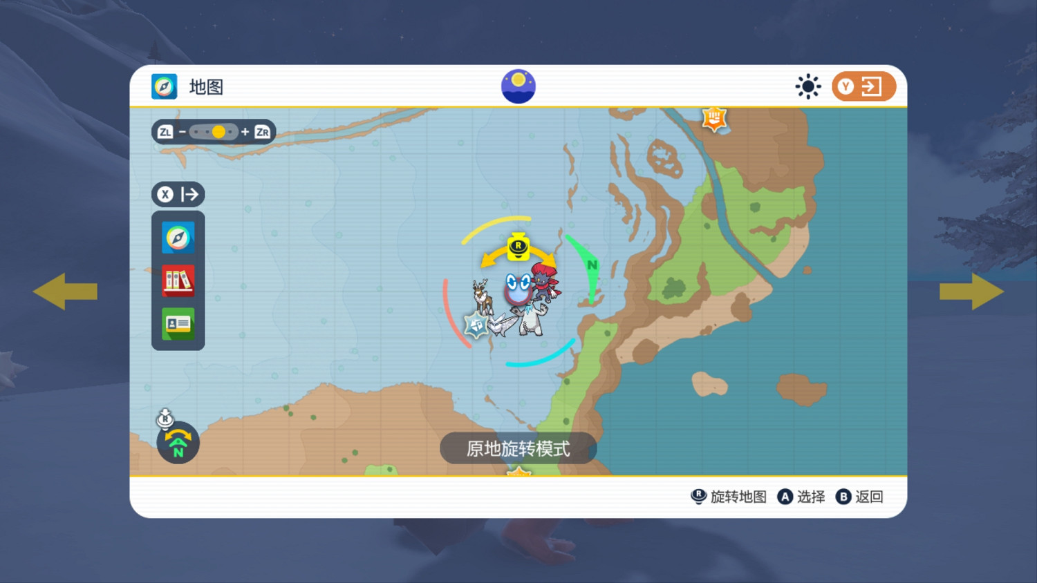 《寶可夢朱紫》太晶伊布在哪裡?太晶伊布位置分布一覽 《寶可夢朱紫》太晶伊布在哪裡?太晶伊布位置分布一覽