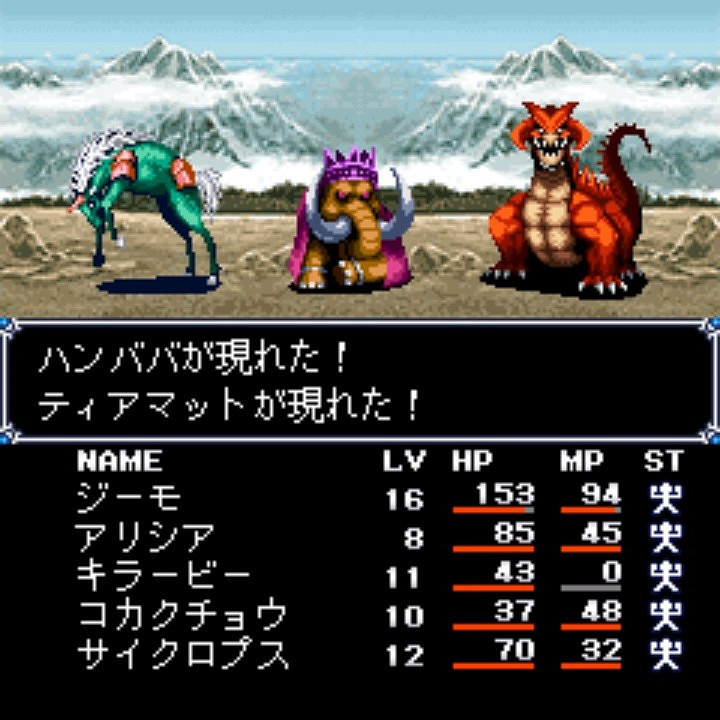 經典遊戲《女神轉生外傳新約3》將復刻登陸Switch! 經典遊戲《女神轉生外傳新約3》將復刻登陸Switch!